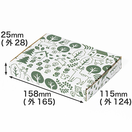 定形外郵便でもご利用可能!全面デザイン入りの箱を販売開始