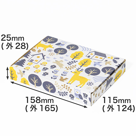 【A6/厚さ3cm】ゆうパケット対応デザインダンボール箱 北欧の暮らし-1