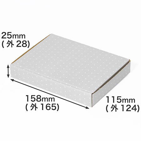【A6/厚さ3cm】ゆうパケット対応デザインダンボール箱 ドット(グレー)-1