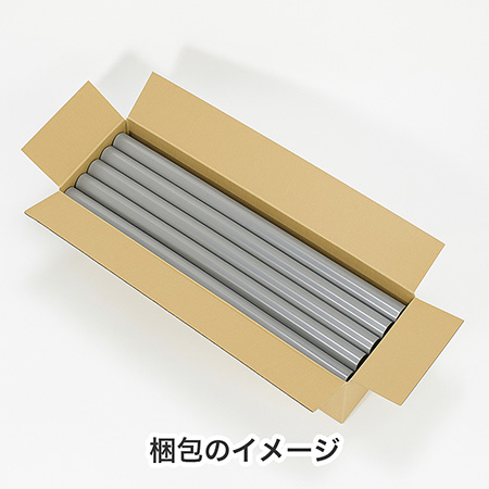 【宅配100サイズ】長物用ダンボール箱 600×180×180-11