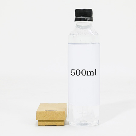 ラッピング用クラフトボックス 67×43×23-7