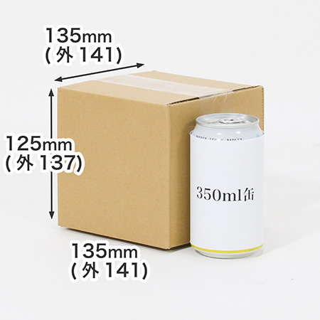 350ml缶 4本用ダンボール箱-1