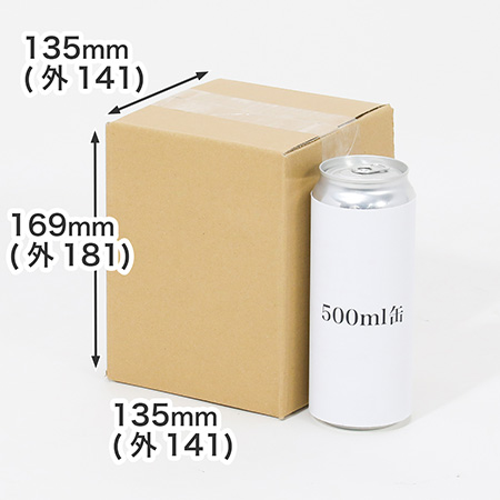 500ml缶 4本用ダンボール箱-1