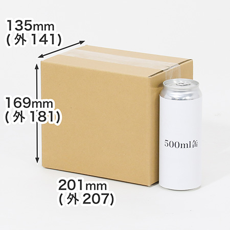 500ml缶 6本用ダンボール箱-1