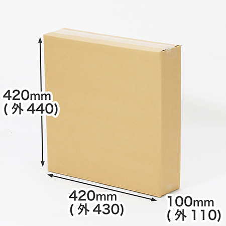 側面が正方形のダンボール箱を新発売!発送・ギフトにも便利