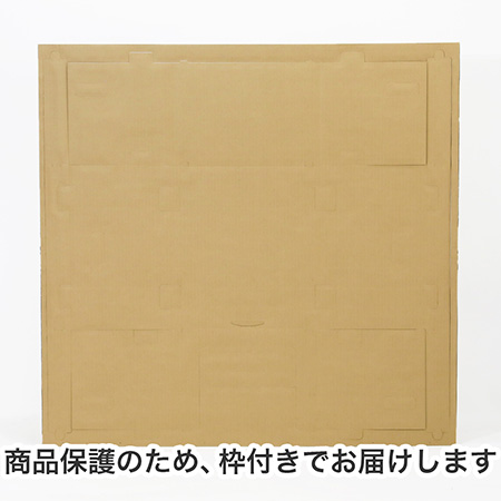 ピッキングボックス・ホワイト(大)-6