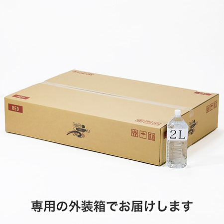 NHK学生ロボコン2026公式競技用品 赤セット-10