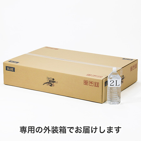 NHK学生ロボコン2026公式競技用品 青セット-10