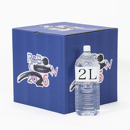 NHK学生ロボコン2026公式競技用品 青セット-4