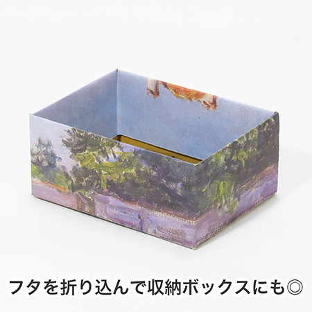 【宅配60サイズ】絵画ダンボール(シスレーのサン=マメスのロワン川)-7