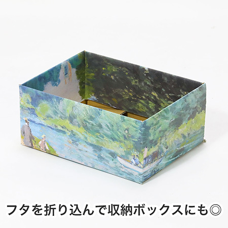 【宅配60サイズ】絵画ダンボール(シスレーのハンプトン教会とテムズ川)-7