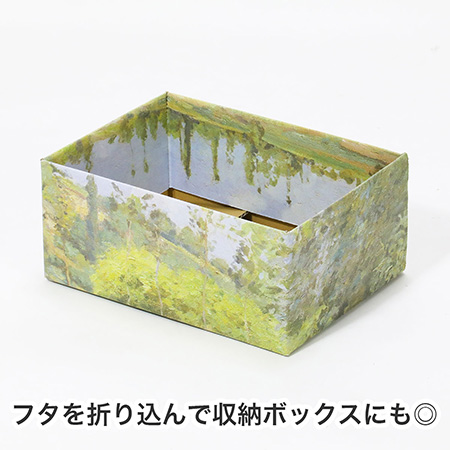 【宅配60サイズ】絵画ダンボール(ピサロのヴァルエルメイユの牛飼い)-7