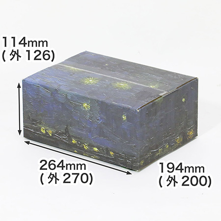 【宅配60サイズ】絵画ダンボール(ゴッホのローヌ川の星月夜)-1