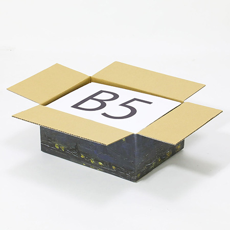 【宅配60サイズ】絵画ダンボール(ゴッホのローヌ川の星月夜)-6