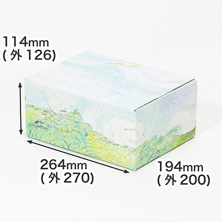 【宅配60サイズ】絵画ダンボール(ゴッホのオーヴェールの緑の麦畑)-1