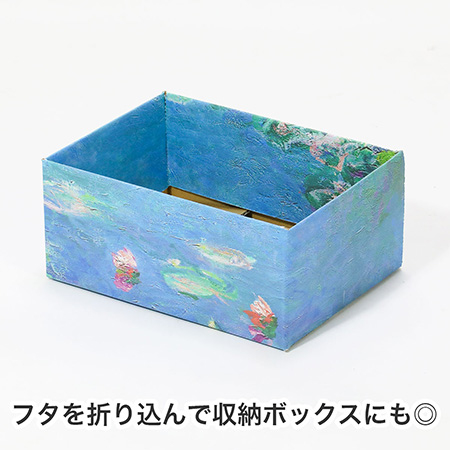 【宅配60サイズ】絵画ダンボール(モネの睡蓮-1)-7