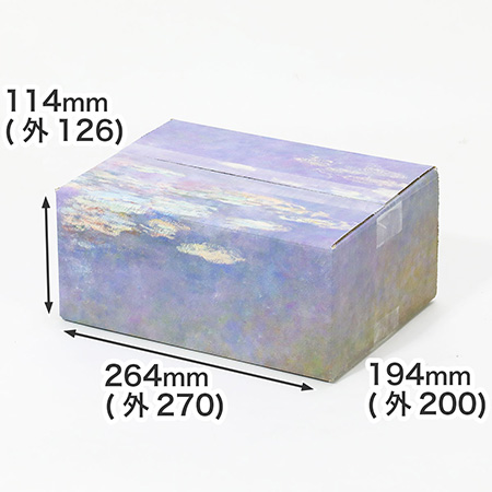 モネの名作を印刷したダンボール箱が新発売!