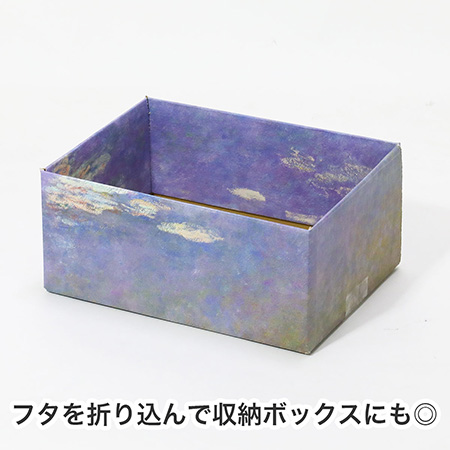 【宅配60サイズ】絵画ダンボール(モネの睡蓮-2)-7