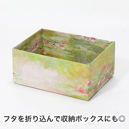 【宅配60サイズ】絵画ダンボール(モネの睡蓮-3)-7