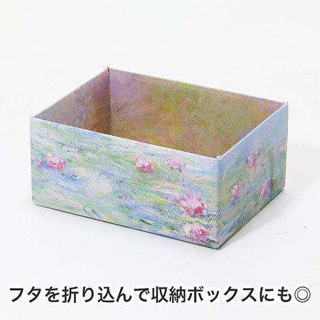 【宅配60サイズ】絵画ダンボール(モネの睡蓮-4)-7