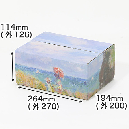【宅配60サイズ】絵画ダンボール(モネのプールヴィルの断崖の上の散歩)-1