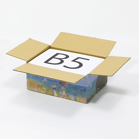 【宅配60サイズ】絵画ダンボール(モネのプールヴィルの断崖の上の散歩)-6