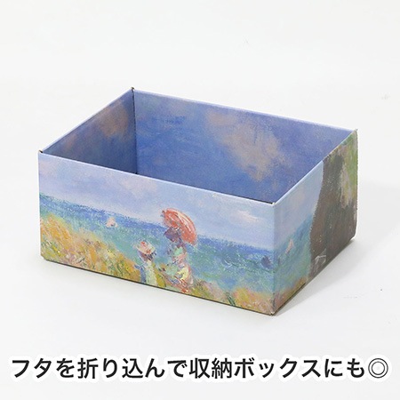 【宅配60サイズ】絵画ダンボール(モネのプールヴィルの断崖の上の散歩)-7