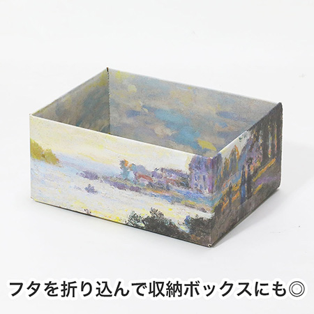 【宅配60サイズ】絵画ダンボール(モネのアルジャントゥイユのセーヌ川)-7