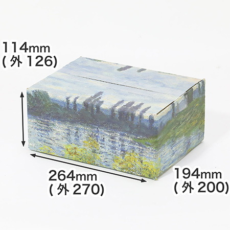 【宅配60サイズ】絵画ダンボール(モネのヴェトゥイユのセーヌ河岸)-1