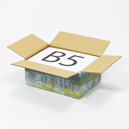 【宅配60サイズ】絵画ダンボール(モネのヴェトゥイユのセーヌ河岸)-6