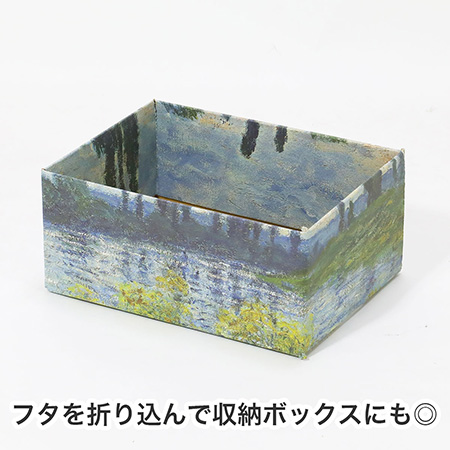 【宅配60サイズ】絵画ダンボール(モネのヴェトゥイユのセーヌ河岸)-7