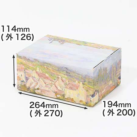 【宅配60サイズ】絵画ダンボール(モネのヴェトゥイユ)-1
