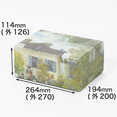 【宅配60サイズ】絵画ダンボール(モネのアルジャントゥイユのモネの家の庭)-1