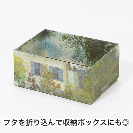 【宅配60サイズ】絵画ダンボール(モネのアルジャントゥイユのモネの家の庭)-7