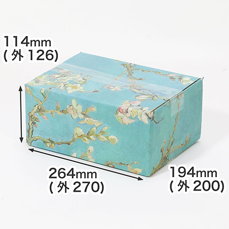 【宅配60サイズ】絵画ダンボール(ゴッホの花咲くアーモンドの木の枝)-1