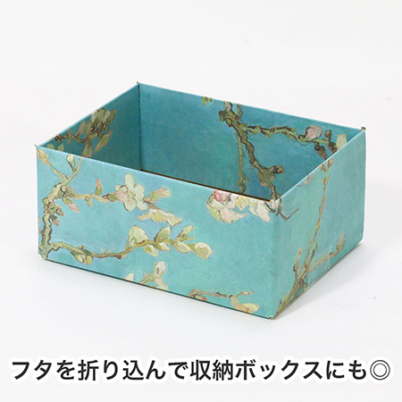 【宅配60サイズ】絵画ダンボール(ゴッホの花咲くアーモンドの木の枝)-7