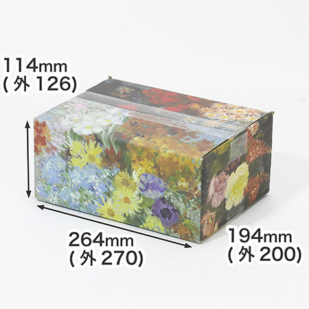 【宅配60サイズ】絵画ダンボール(ゴッホの花瓶)-1