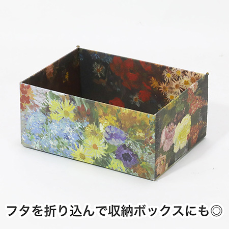 【宅配60サイズ】絵画ダンボール(ゴッホの花瓶)-7