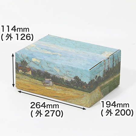 【宅配60サイズ】絵画ダンボール(ゴッホの耕された畑)-1