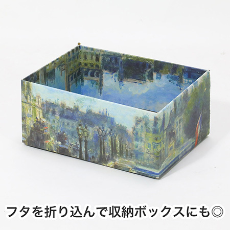 【宅配60サイズ】絵画ダンボール(ルノワールのポン・ヌフ)-7