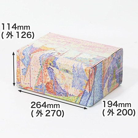 【宅配60サイズ】絵画ダンボール(シニャックのサン・トロペの港)-1