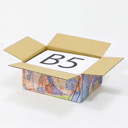 【宅配60サイズ】絵画ダンボール(シニャックのサン・トロペの港)-6