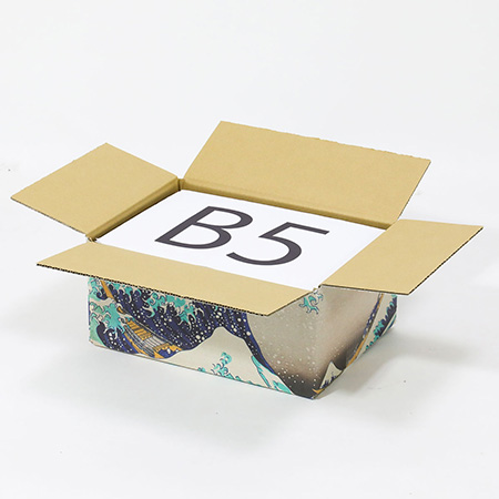 【宅配60サイズ】絵画ダンボール(北斎の冨嶽三十六景 神奈川沖浪裏)-6