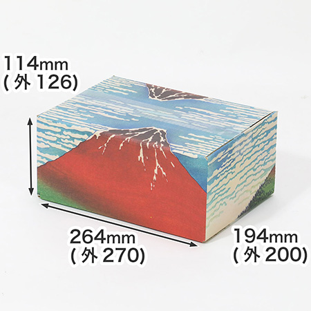 【宅配60サイズ】絵画ダンボール(北斎の冨嶽三十六景 凱風快晴)-1