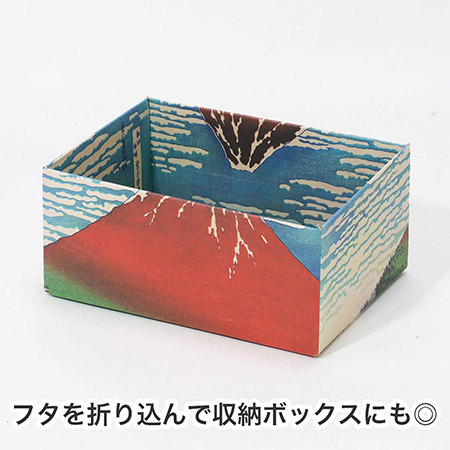 【宅配60サイズ】絵画ダンボール(北斎の冨嶽三十六景 凱風快晴)-7