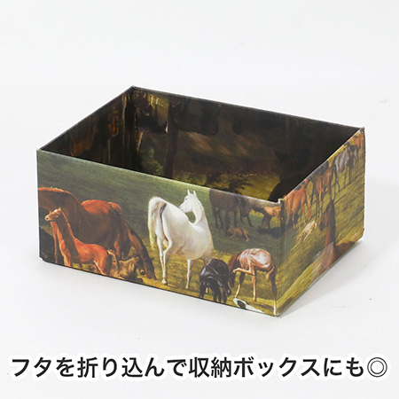 【宅配60サイズ】絵画ダンボール(ジャック=ローラン・アガセのリヴァーズ卿の種馬牧場)-7