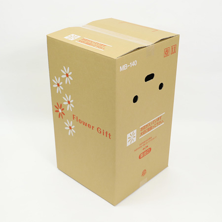 【MB-140(茶)】5~8寸鉢物用フラワーギフトボックス(鉢押え付)-3