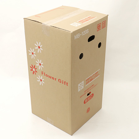 【MB-120S(茶)】6~7寸鉢物用 フラワーギフトボックス(鉢押え付)-3