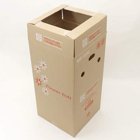 【MB-120S(茶)】6~7寸鉢物用 フラワーギフトボックス(鉢押え付)-4