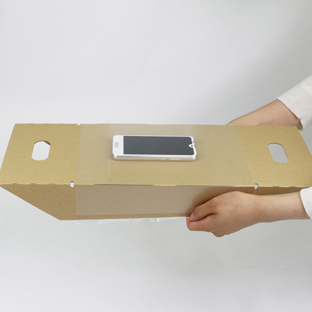 【宅配50】クッションボックス(A5)-3